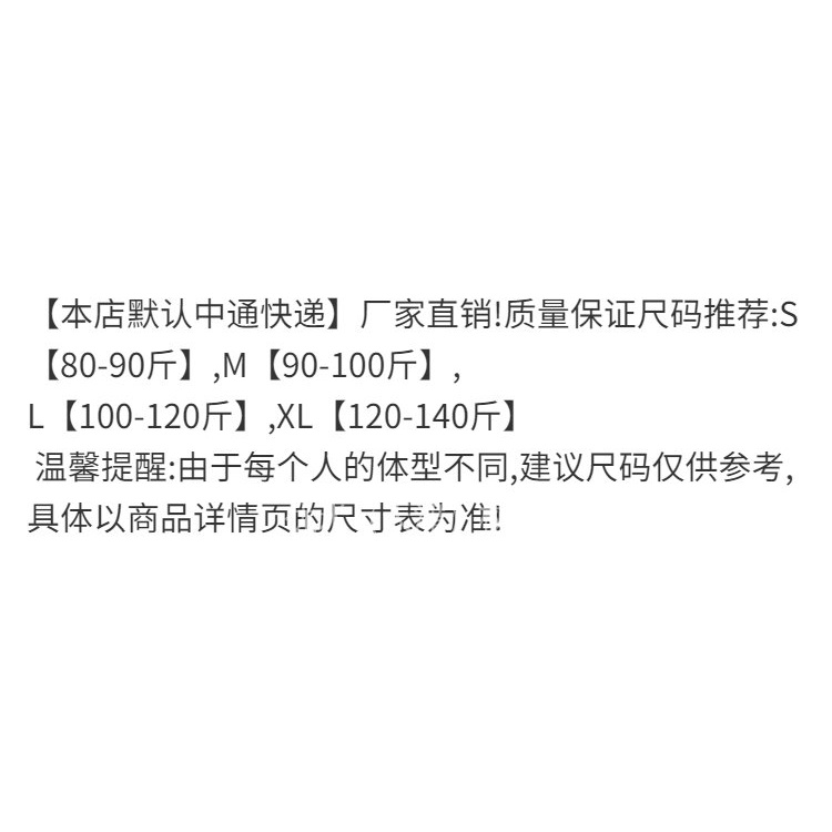 Small suit three-piece women's suit summer 2022 new western style Korean style elegant casual professional suit