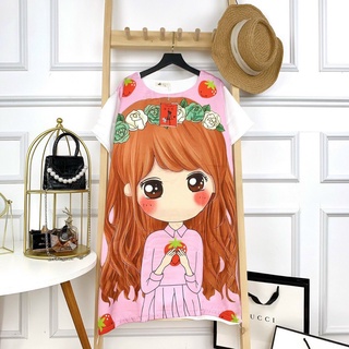 Váy Ngủ Lụa Suông in hình siêu cute