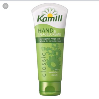 Kem dưỡng tay Kamill