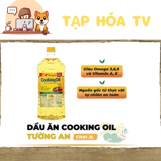 Dầu Ăn Thực Vật Tường An Cooking Oil Chai 2 Lít