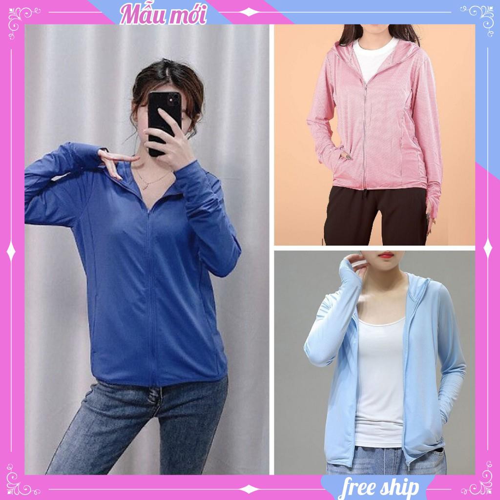 Áo chống nắng dáng ngắn 💖FREESHIP💖 Áo khoác chống nắng, chống tia UV kiểu dáng Hàn Quốc AD34 SUNNY