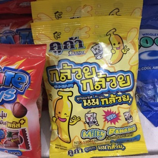 Kẹo chuối thái Cougar 94.5g