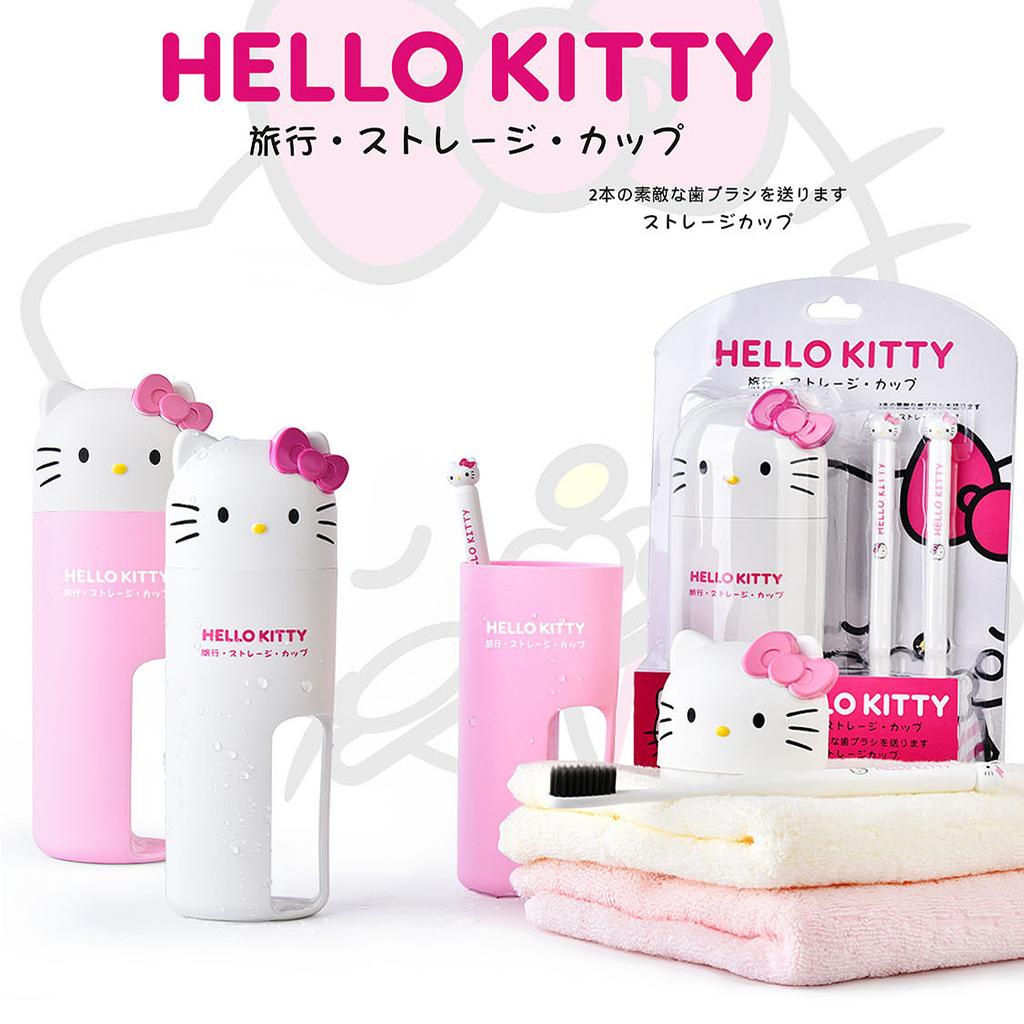 Hộp đựng bàn chải du lịch và ly vệ sinh mang đi Hello Kitty PINK218 Pink Xinh Decor màu hồng xinh xắn đồ dùng cho bé