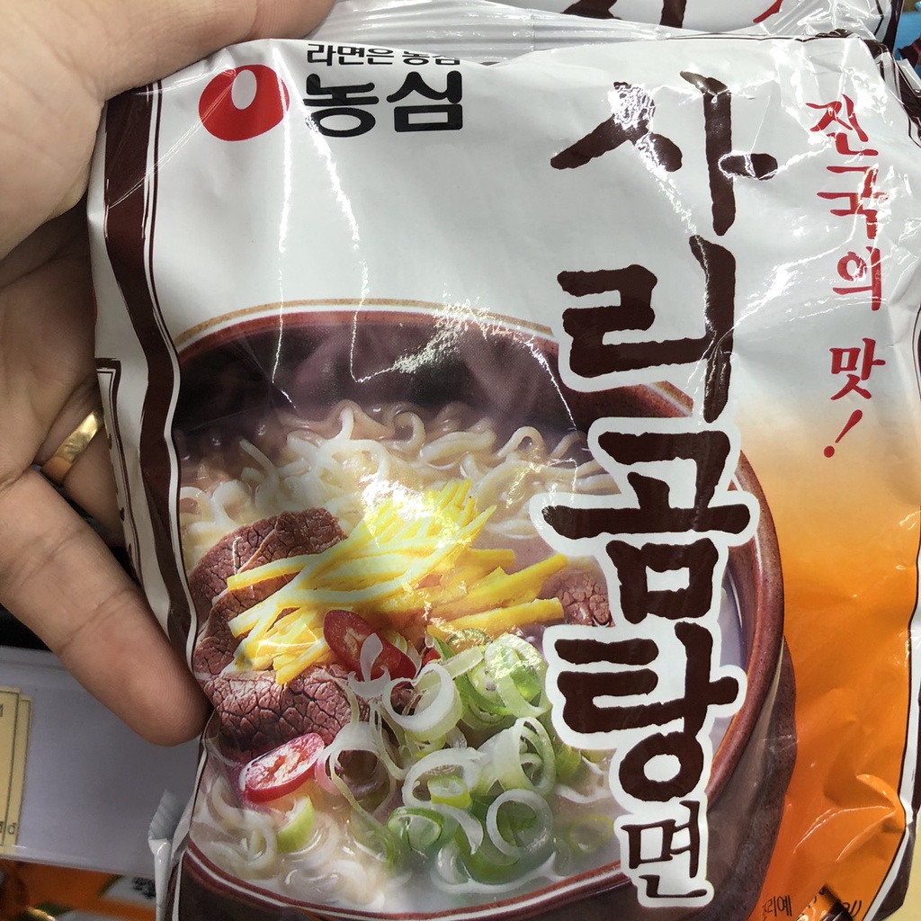 Mì bò Nongshim Sarigomtang gói 110gr | BigBuy360 - bigbuy360.vn