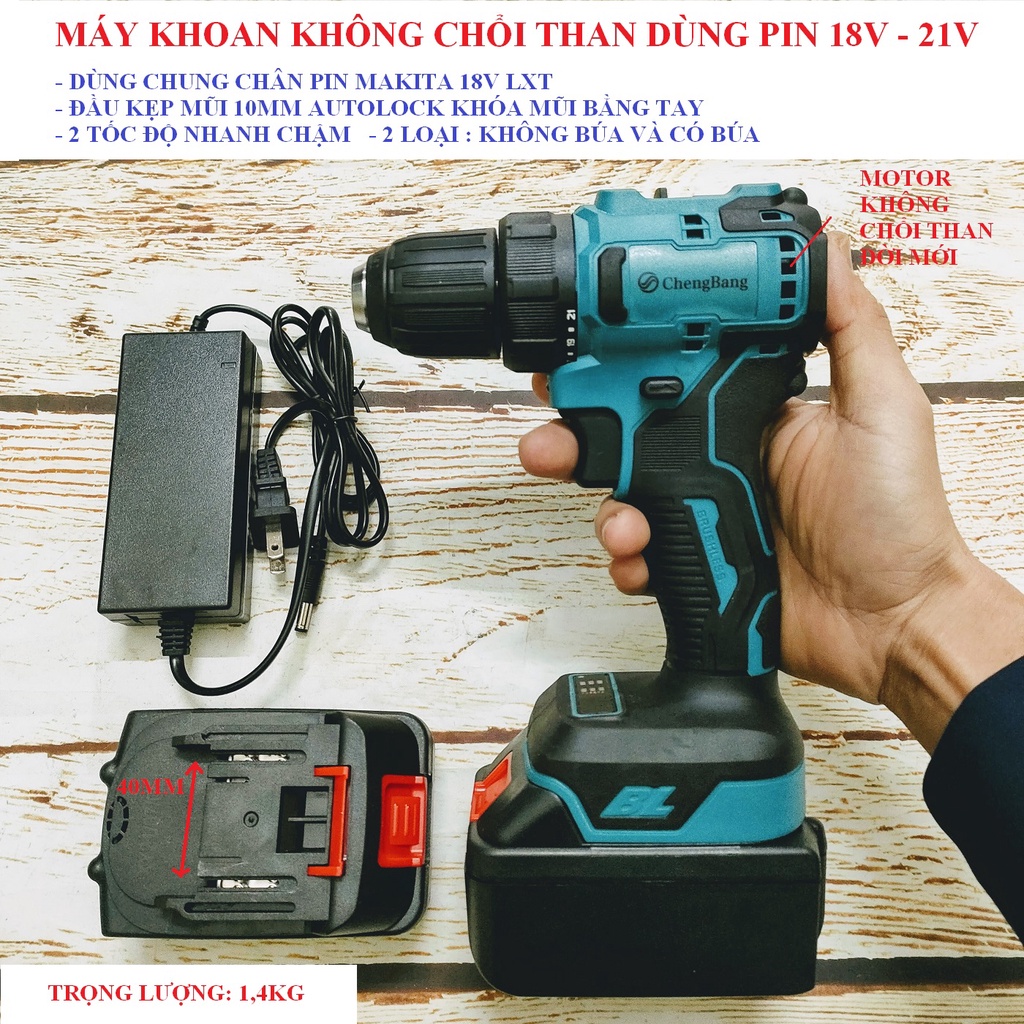 SV Máy khoan không chổi than dùng pin 18V - 21V nhỏ gọn tốc độ cao