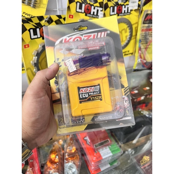 ECU KOZI 8 map Exciter 150 2015 > 2018