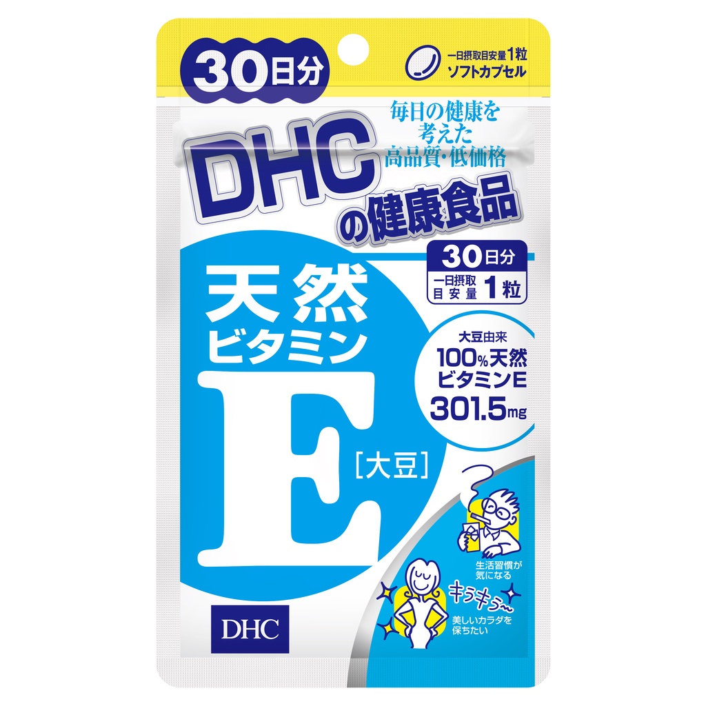 Viên uống vitamin E DHC Nhật Bản chống lão hóa dưỡng da khỏe mềm mịn giảm nhăn thâm nám làm đẹp da bà bầu mãn kinh