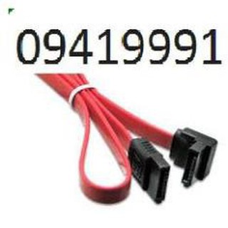 Dây Cáp tín hiệu Sata 3 bóc main msi