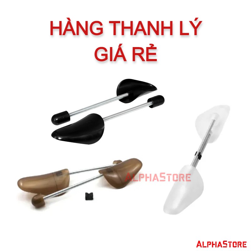 (Hàng lỗi nhẹ - Giá thanh lý) Cây giữ form giày lò xo thép dẻo