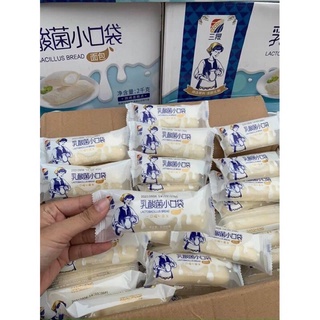 Sale bánh sữa chua cô gái đài loan