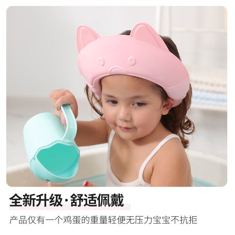 Mũ Gội Đầu Bằng Silicone Chống Thấm Nước Dành Cho Trẻ Em
