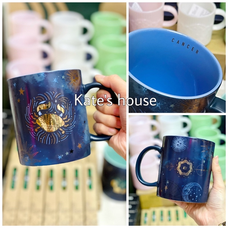 Ly sứ Starbucks 12 Chòm Sao Cung Hoàng Đạo