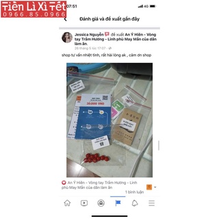 Lá dán Buôn may bán đắt( Đã trì chú, Decal linh phù dán điện thoại- GIÁ SỈ)