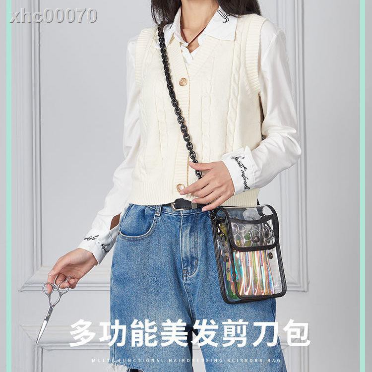 [Giao Hàng Miễn Phí Tại Chỗ]◊Túi Đeo Hông Trong Suốt Đựng Kéo Cắt Tóc Nhiều Màu Sắc Độc Đáo Sáng Tạo | BigBuy360 - bigbuy360.vn