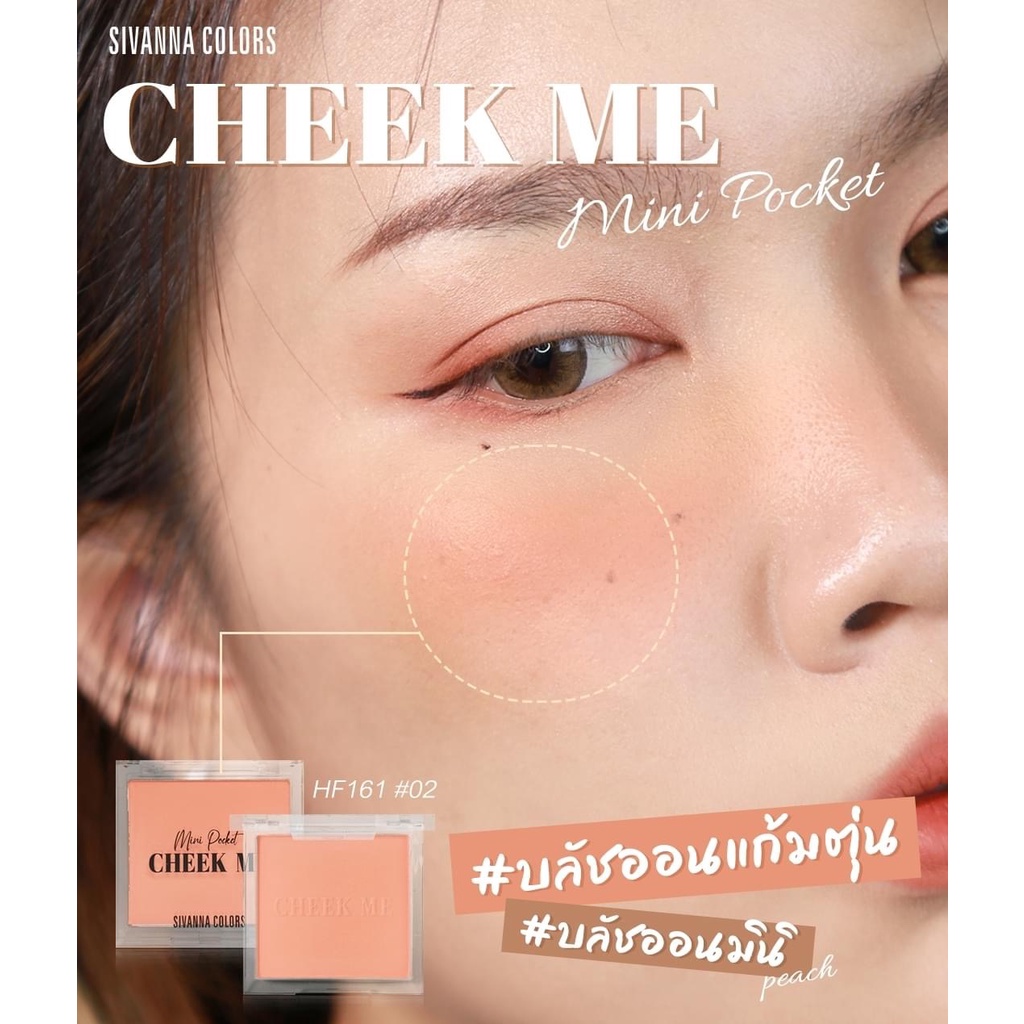 Phấn Má Hồng Sivanna Cheek Me Mini Pocket HF161 Thái Lan