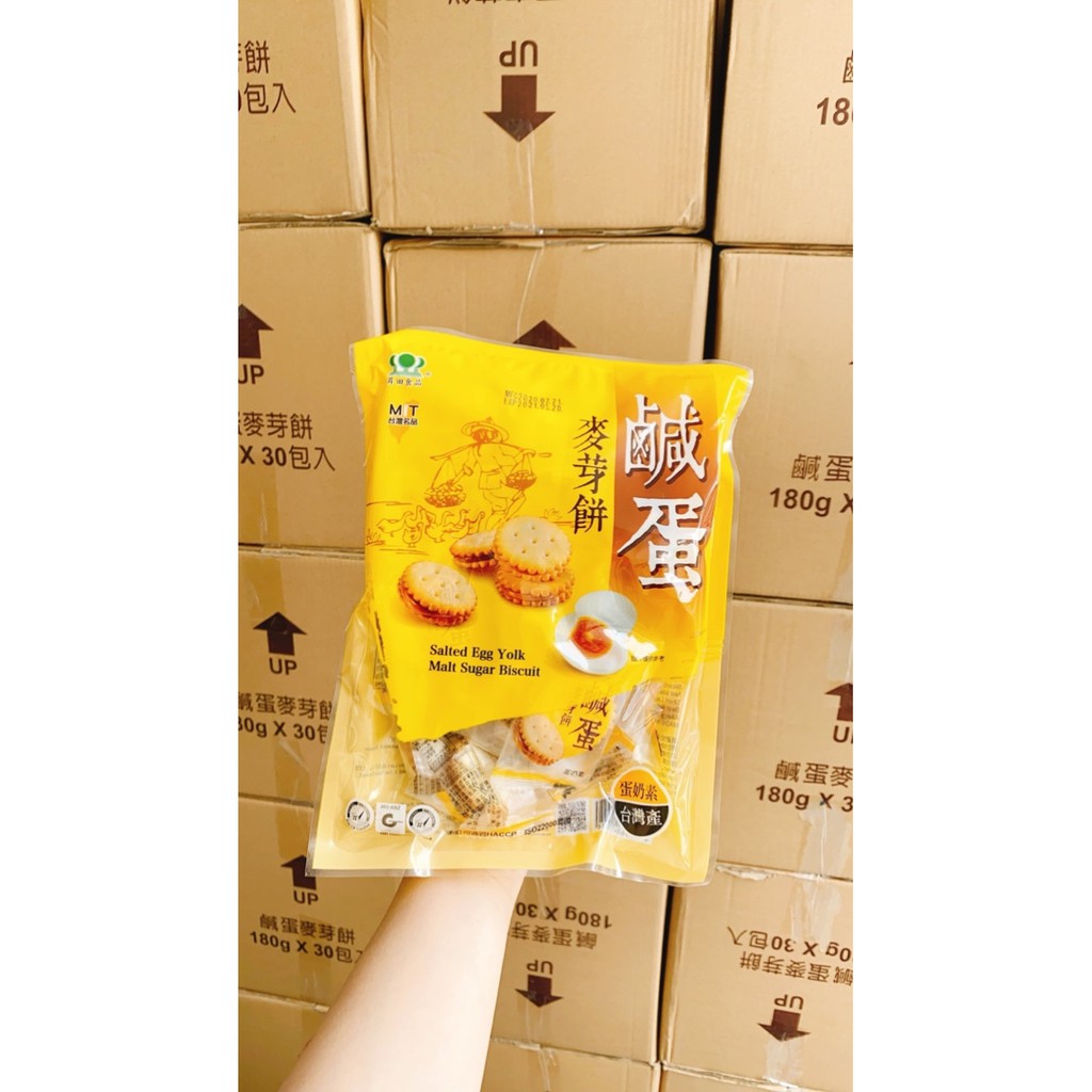 Bánh quy trứng muối Đài Loan 500g hàng của M.I.T/PAMIRITER