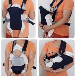 💥Địu 4 tư thế (tặng vòng dâu tằm)