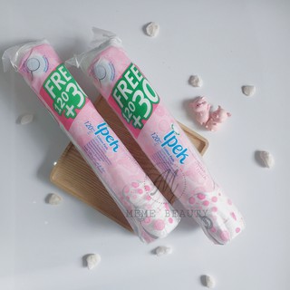 [Date xa, bông xịn, có hóa đơn từ Công ty] Bông tẩy trang IPEK 150 miếng Cotton pads Thổ Nhĩ Kỳ