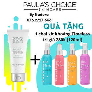 Kem dưỡng ẩm chống lão hóa phục hồi cho da dầu Paulas Choice Calm Redness Relief Moisturizer 60ml