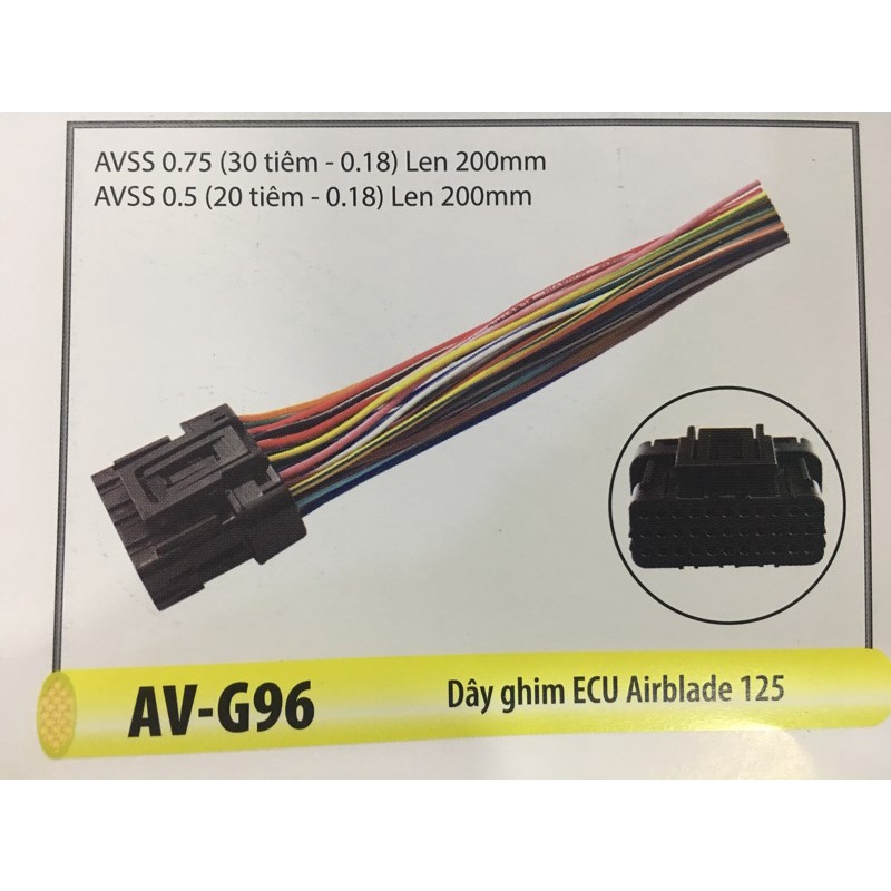 Đuôi IC AB 125 ( G96 ) (Cái)
