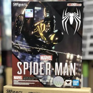Shf spider man anti ock suit