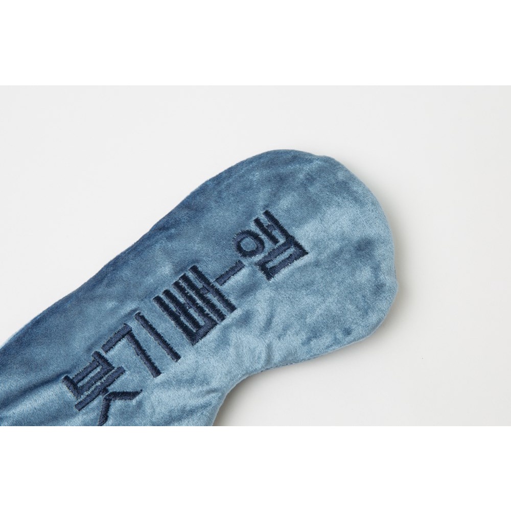 Miếng Che Mắt Ngủ ARTBOX Hàn Quốc Dạng Hạt Gel Bọc Vải Nhung