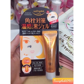 Gel lột mụn đầu đen Kose Softymo Hot Cleasing Nhạt Bản