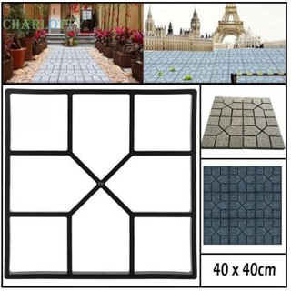 Khuôn Đúc Mẫu Bê Tông Bằng Nhựa [sale] Trang Trí Sân Vườn Model H Size 40cm