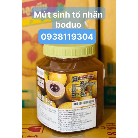 Nhãn hộp thái lan 565G ( con voi )