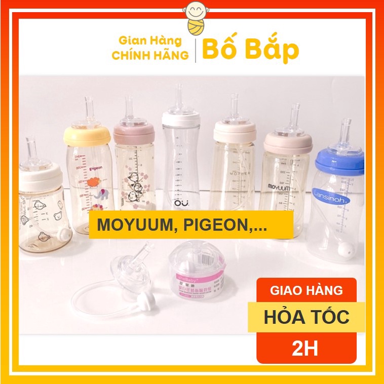 Ống Hút Bình Sữa Cổ Rộng Moyuum, Pigeon, Lanshion,... Ống Hút Cho Bé Tập Hút Dễ Dàng - Bố Bắp Store