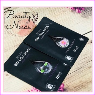 Mặt nạ Bio-Cell (dạng thạch dịu mát da)