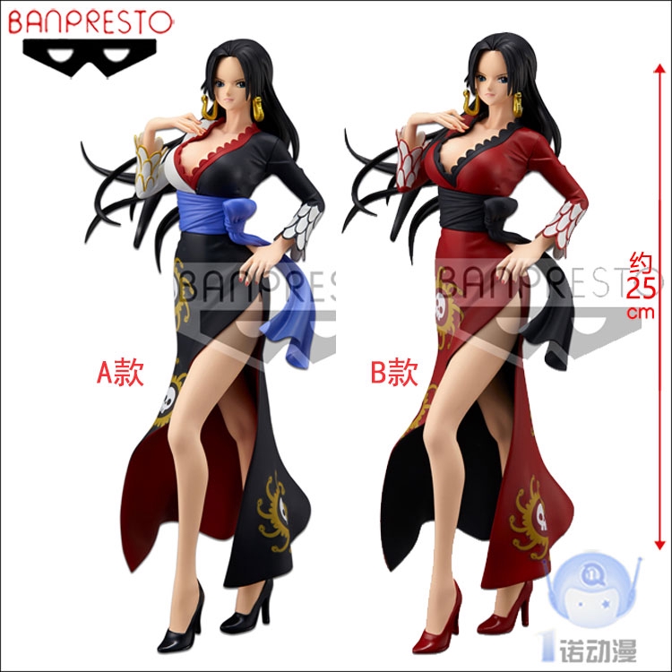 Mô hình Figure One piece Boa Hancock ver Xường xám Trung quốc Limited Chính hãng BANPRESTO Nhật Bản - Kunder Shop