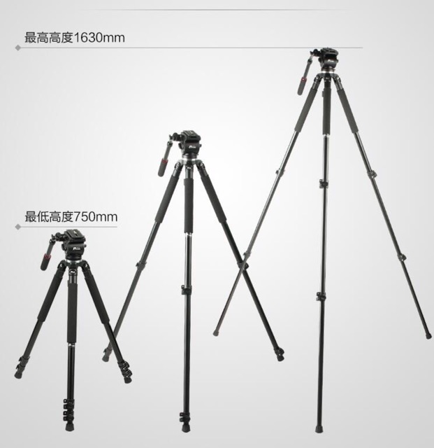 Tripod video Jie-Yang 0509B