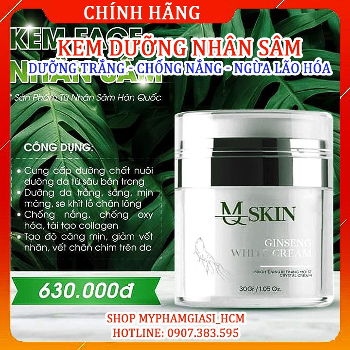 (Chính Hãng) Kem Face Nhân Sâm MQ Skin Dưỡng Da Chống Nắng