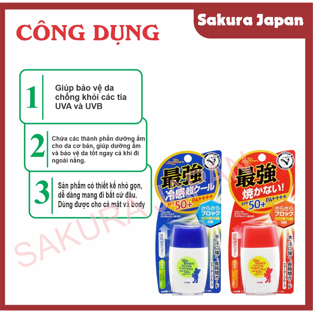 kem chống nắng Omi Sun Bears lành tính SPF50+ 30g Nhật Bản