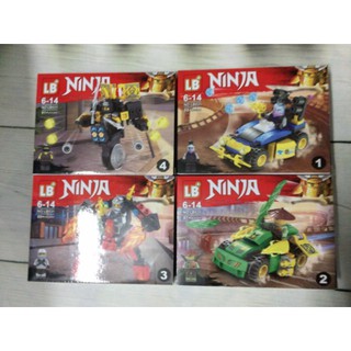 Mô hình lắp ghép Ninja số 1