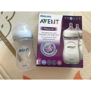 Bình Avent 260ml