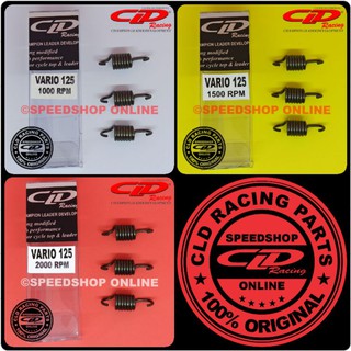 Bộ ly hợp ly hợp tự động bằng vải canvas cho honda vario 125 1000 1500 2000 rpm