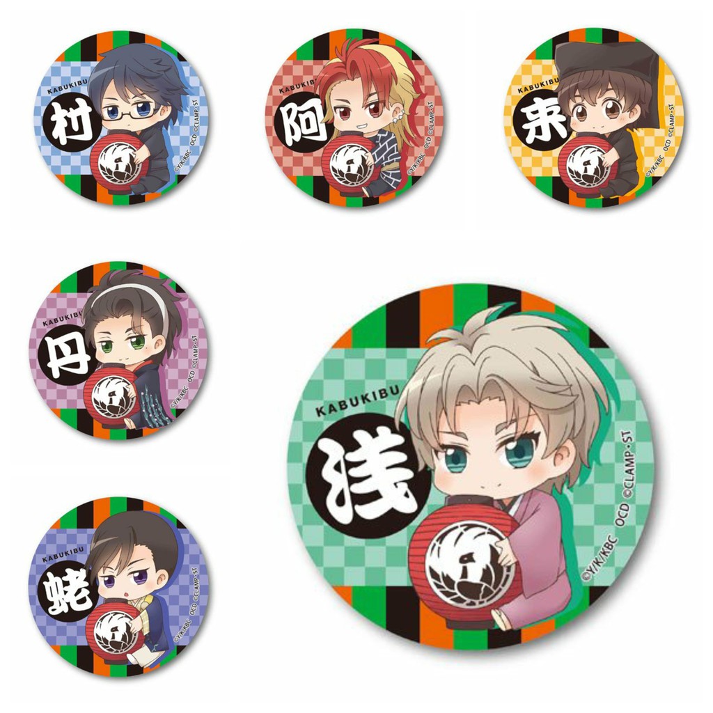 Huy hiệu cài áo IN HÌNH Kabukibu! anime chibi dễ thương tiện lợi