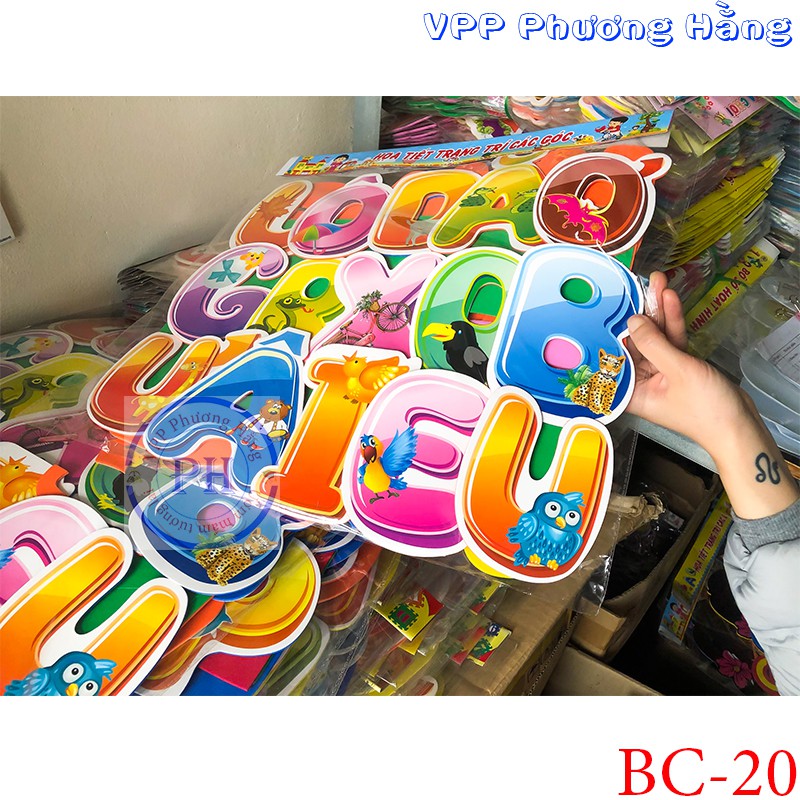 Bộ chữ cái tiếng việt in hoa hình con vật giúp bé học chữ dễ dàng