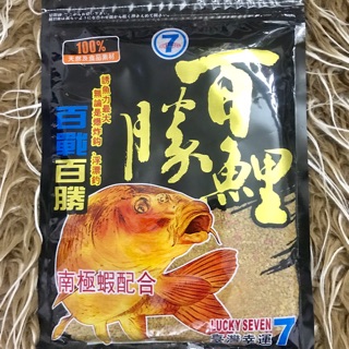 Mồi câu cá chép đen Lucky Seven