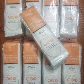 Bông tẩy trang EMBOSSING COTTON