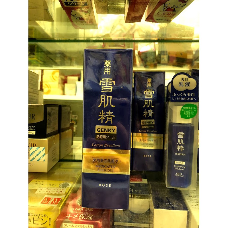 Sữa dưỡng Kose medicated sekkisei 140ml