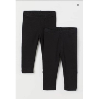 Set 2 quần legging HM sẵn