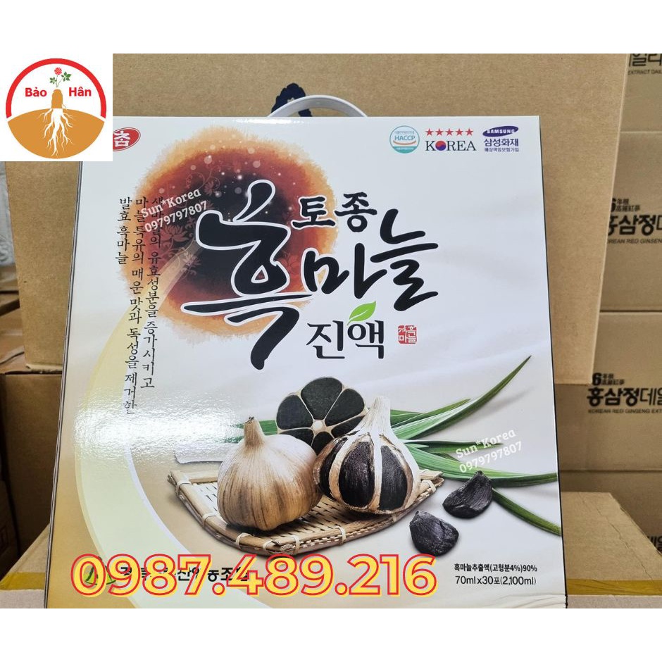 [HÀNG MỚI] Nước Tinh Chất Tỏi Đen Hàn Quốc- Cham Korean Traditional Black Garlic