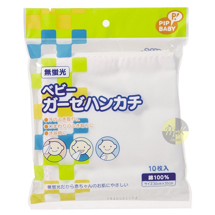 Túi 10 Khăn Sữa Nhật Pip Baby 2 lớp kích thước 30*30cm