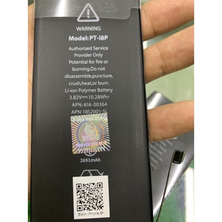Pin Bison iP từ 5 đến 13PM