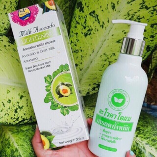 🎀 Ủ trắng siêu bật tone thái lan
