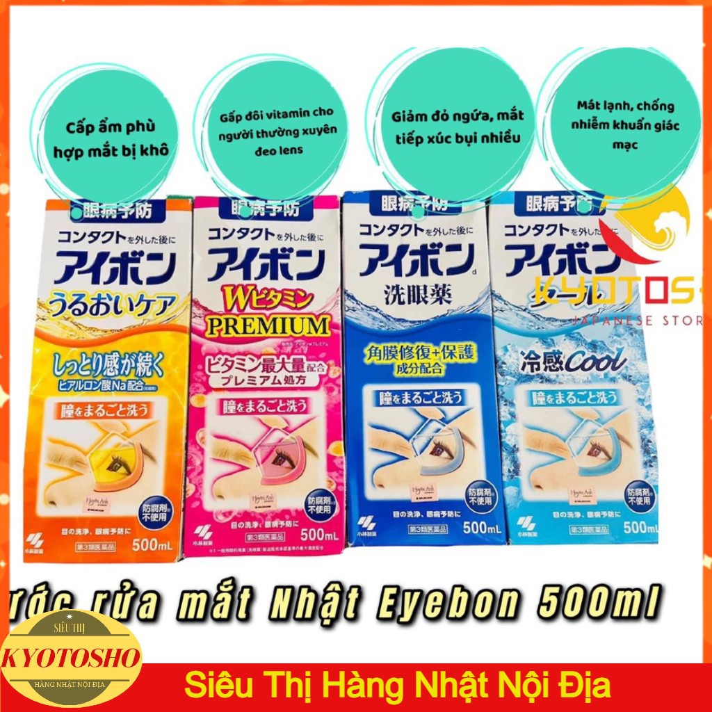 NƯỚC RỬA MẮT EYEBON W VITAMIN Nhật Bản 500ml