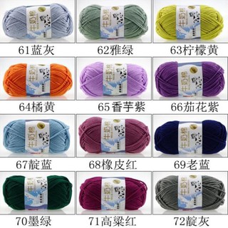 [gia soc] Len milk bò (14k/cuộn/50g)